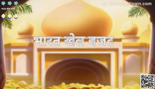 India Sports Budget review 2025 secure expert analysis main image